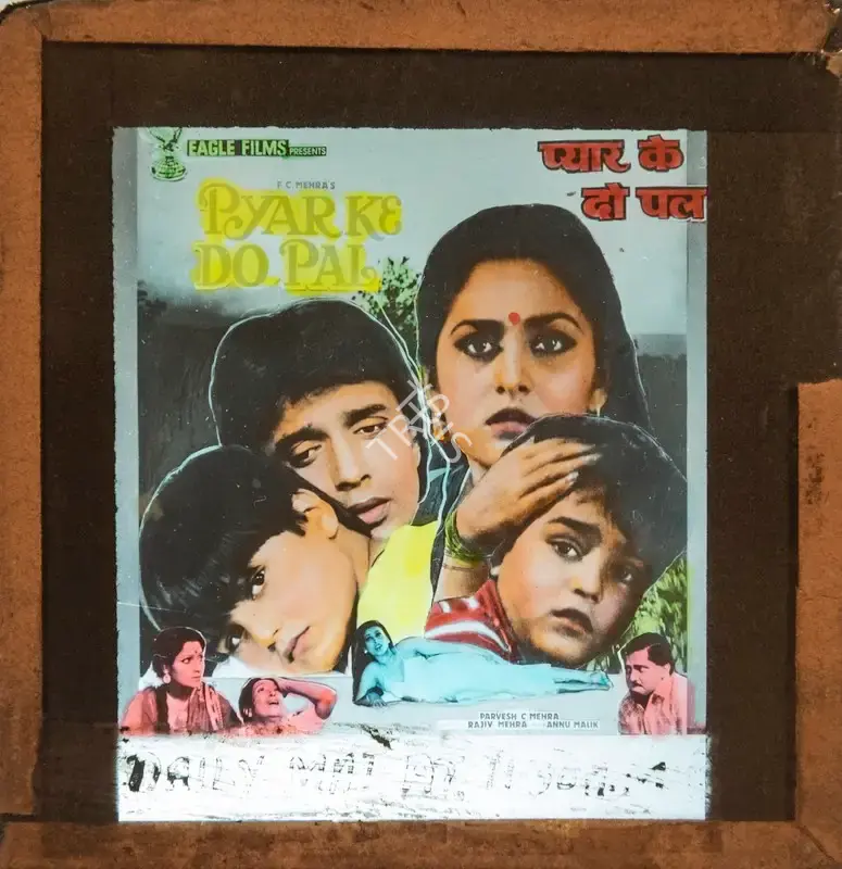 Parvesh Mehra (Producer), Pyar Ke Do Pal, 1986, Glass Slide