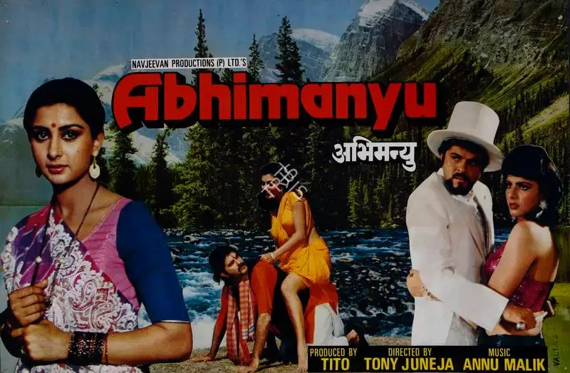 Jal Mistry (Cinematographer), Abhimanyu, 1989, Lobby Card