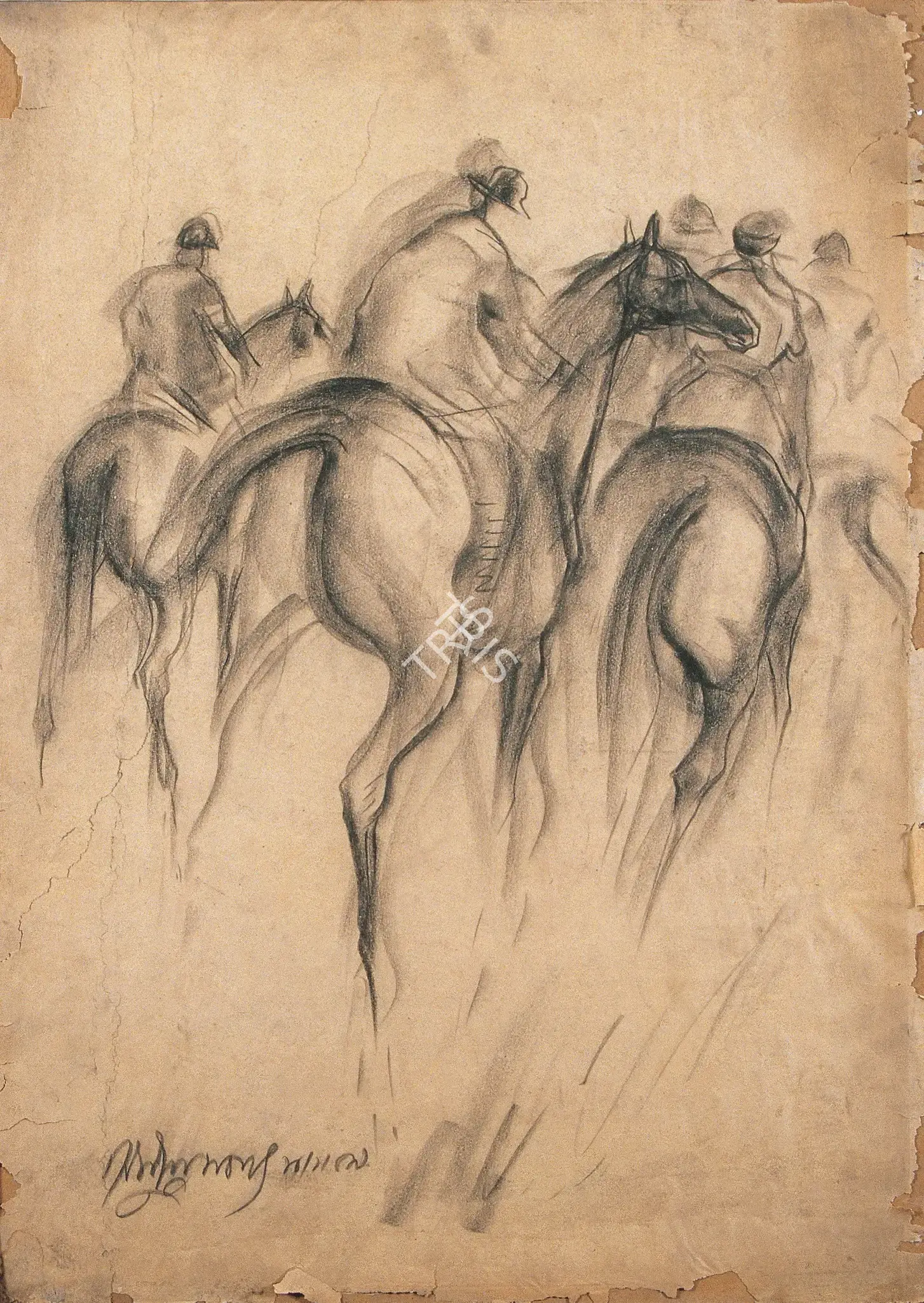 Sunil Das (Artist), Racing Horse Series, 1958, Drawing