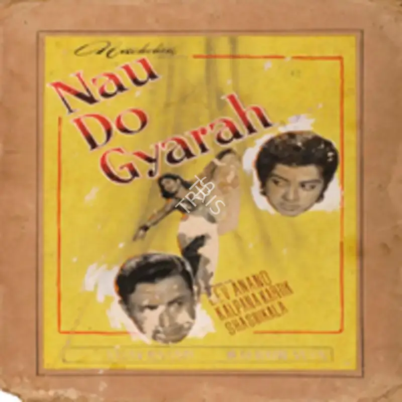 Dev Anand (Producer), Nau Do Gyarah, 1957, Showcard