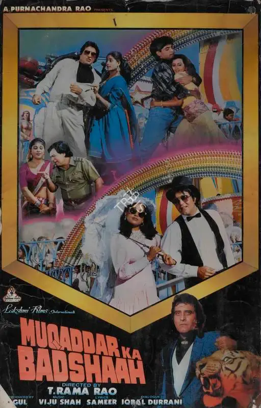 Gul (Producer), Muqaddar Ka Badshaah, 1990, Lobby Card