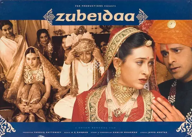 Rajan Kothari (Cinematographer), Zubeidaa, 2001, Lobby Card
