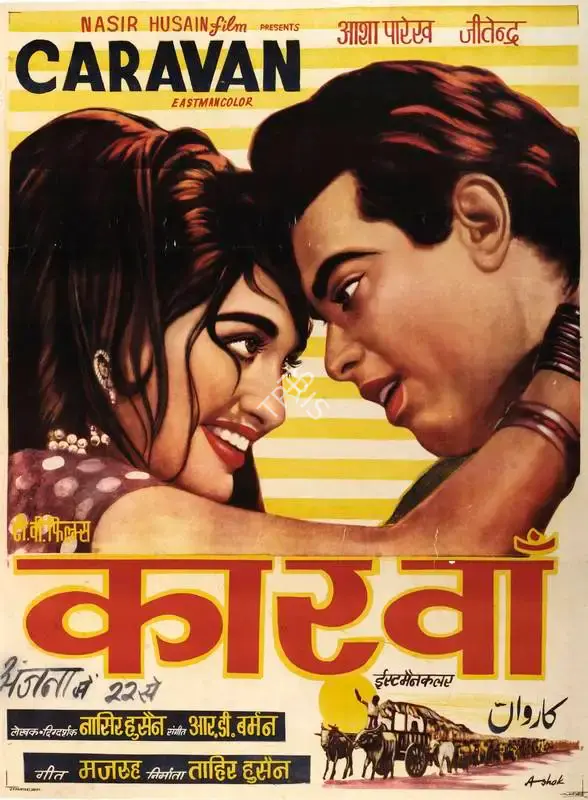 Tahir Husain (Producer), Caravan, 1971, Full Sheet Poster