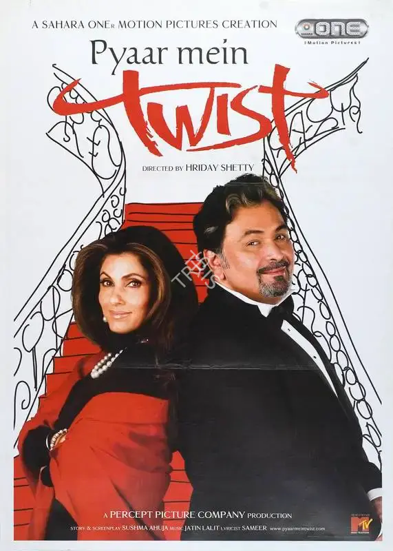 Hriday Shetty (Director), Pyaar Mein Twist, 2005, Full Sheet Poster