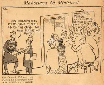 Basu Chatterjee (Cartoonist), Mahotsava of Ministers !, 1952, Cartoons