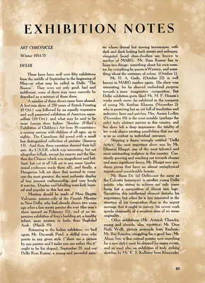 Charles Fabri (Essayist), Exhibition Notes, 1955, Essay