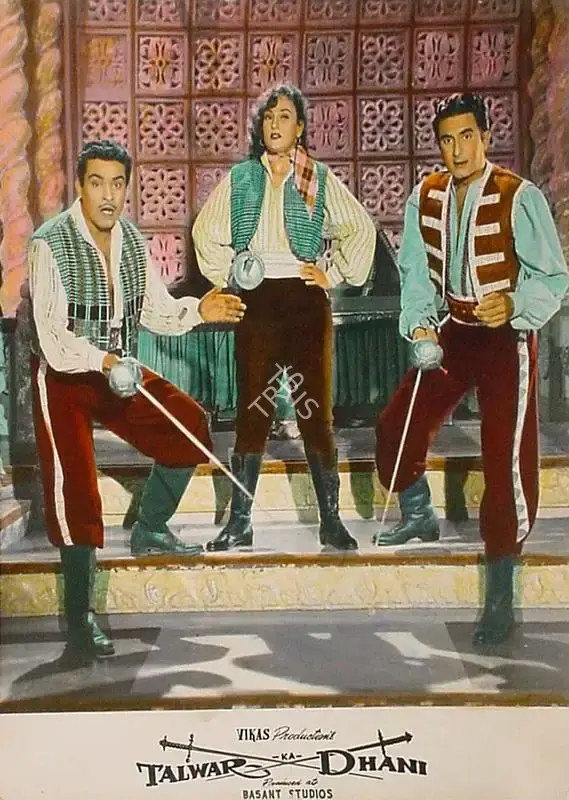 Dwarka Khosla (Director), Talwar Ka Dhani, 1956, Lobby Card