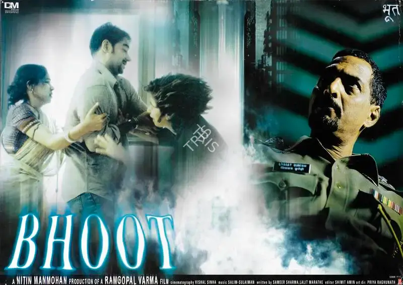 Nitin Mahmohan (Producer), Bhoot, 2003, Lobby Card