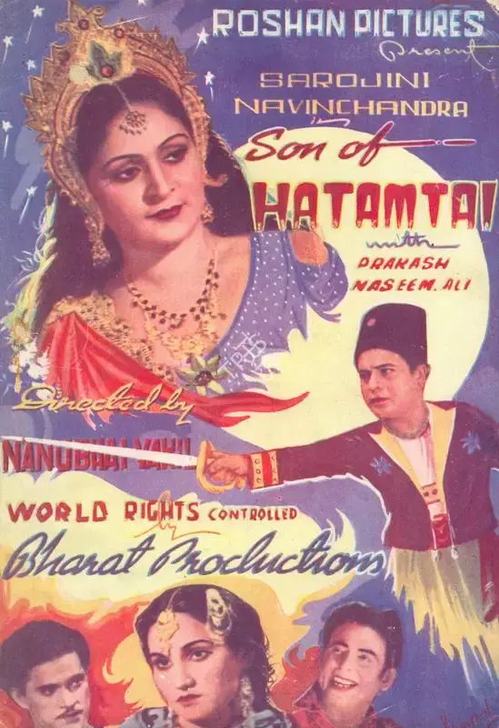 Nanubhai B. Vakil (Director), Hatamtai Ka Beta, 1945, Song-Synopsis Booklet