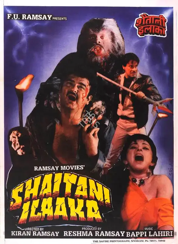 Reshma Ramsay (Producer), Shaitani Ilaaka, 1990, Full Sheet Poster