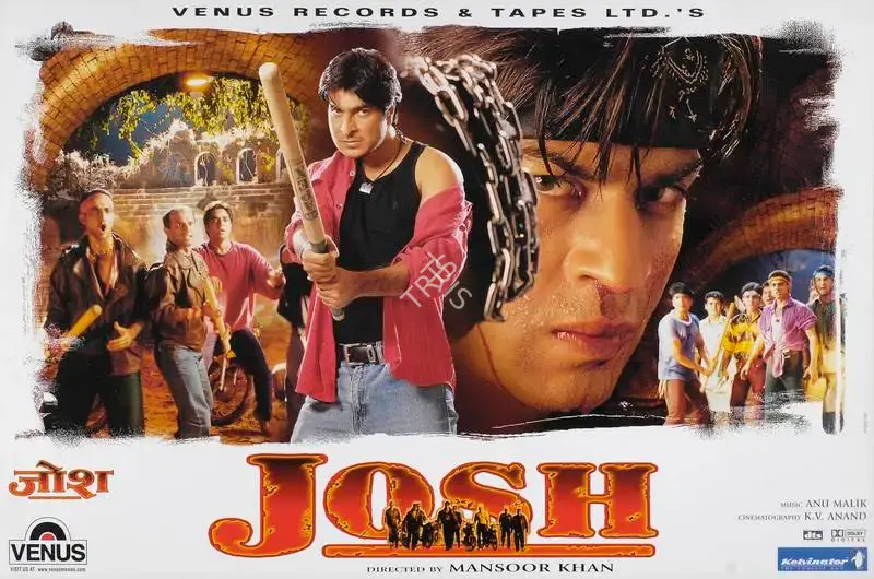 Mansoor Khan (Director), Josh, 2000, Lobby Card