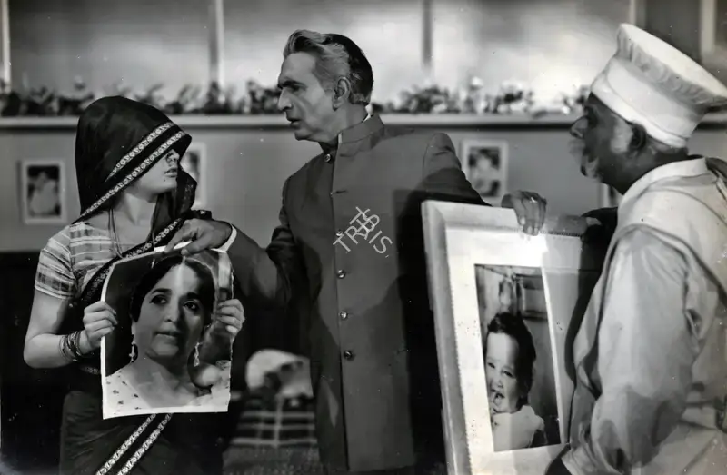 V. Shantaram (Producer), Geet Gaya Pattharon Ne, 1964, Photographic Still