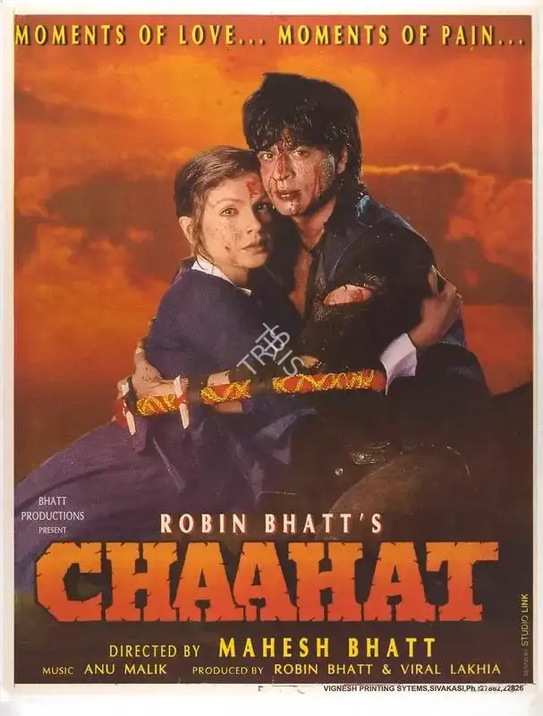 Robin Bhatt (Producer), Chaahat, 1996, Full Sheet Poster
