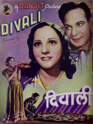 Baburao Patel (Editor), Filmindia, 1940, Magazine