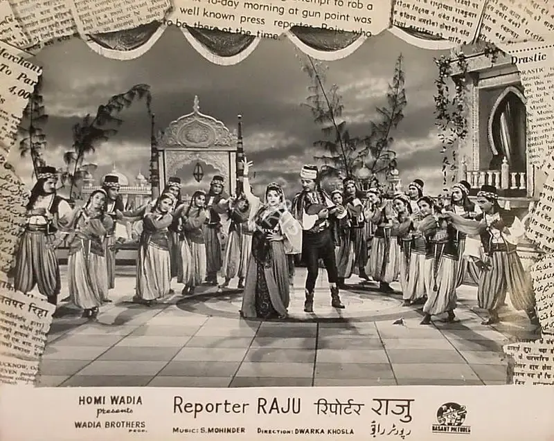 Aga Hasham (Cinematographer), Reporter Raju, 1962, Lobby Card