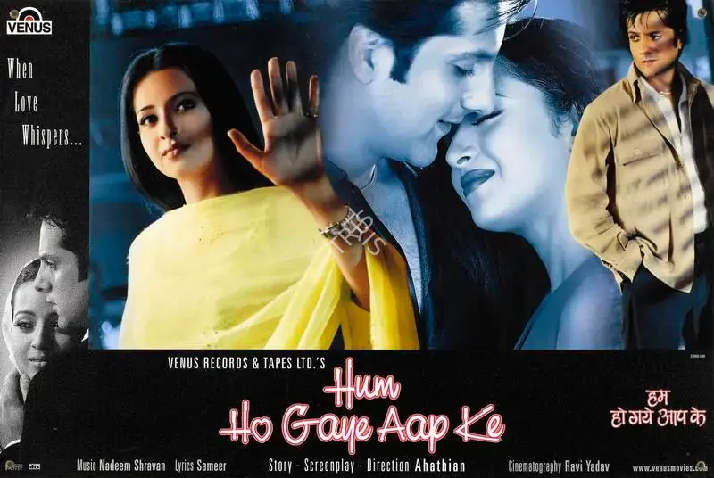 Ahathian (Director), Hum Ho Gaye Aap Ke, 2001, Lobby Card