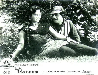 Gulab Nabi Durrani (Producer), Ek Masoom, 1969, Lobby Card