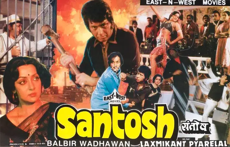 Rajan Kinagi (Cinematographer), Santosh, 1989, Lobby Card
