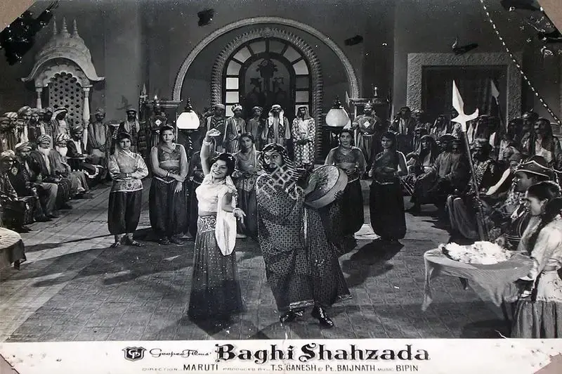 Maruti (Director), Baghi Shahzada, 1964, Lobby Card