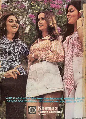 Gulshan Ewing (Editor), Star & Style, 1975, Magazine