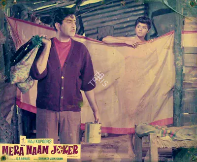 Radhu Karmakar (Cinematographer), Mera Naam Joker, 1970, Lobby Card