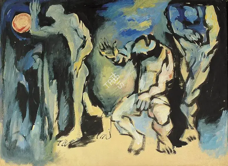 Nikhil Biswas (Artist), Man and Moon, 1961, Painting