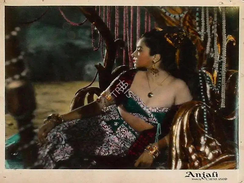 Chetan Anand (Director), Anjali, 1957, Lobby Card