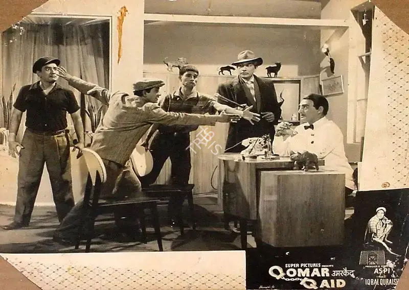 Aspi Irani (Producer), Oomar Qaid, 1961, Lobby Card