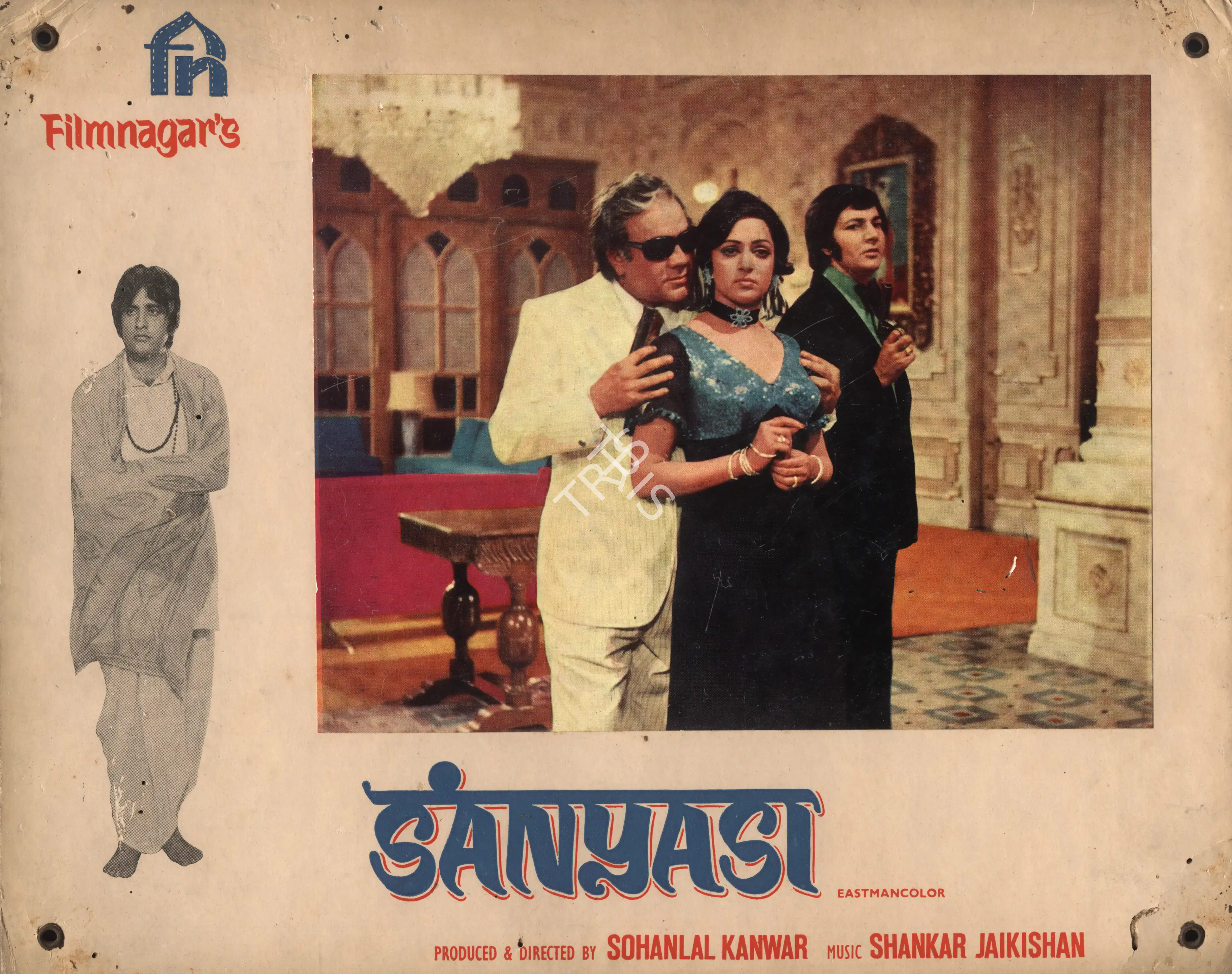 Radhu Karmakar (Cinematographer), Sanyasi, 1975, Photographic Still Mounted on Lobby Card