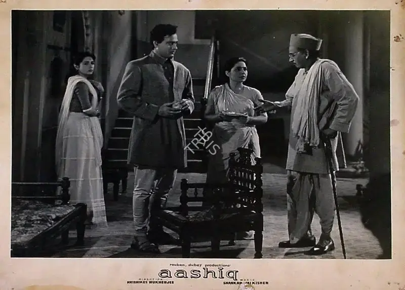 Jaywant Pathare (Cinematographer), Aashiq, 1962, Lobby Card