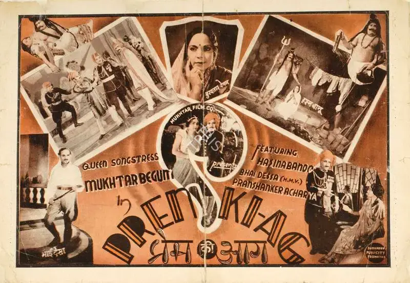 M.L. Kapoor (Director), Prem Ki Ag, 1936, Handbill