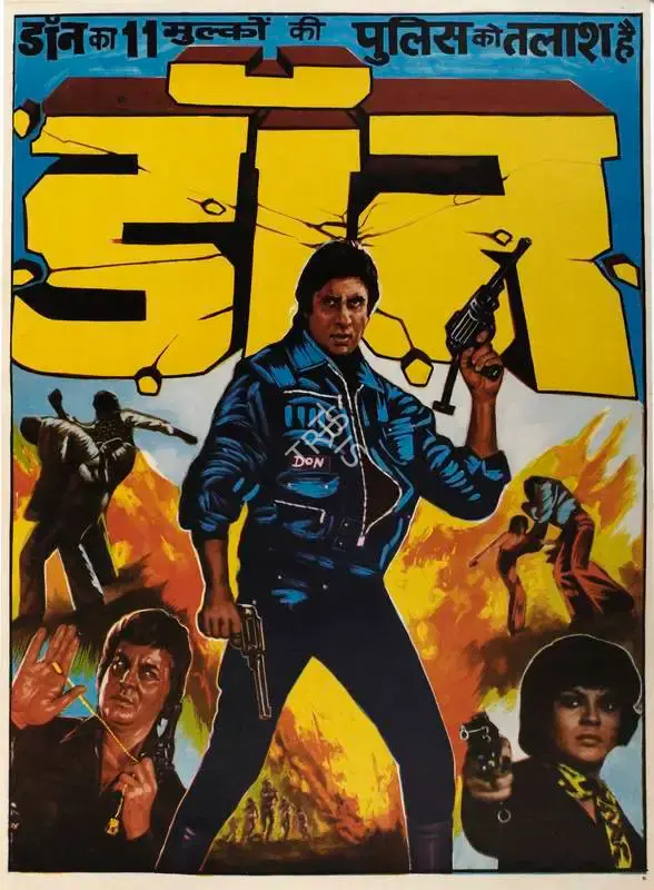 Nariman A. Irani (Producer), Don, 1978, Full Sheet Poster