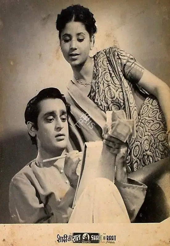 Yashwant Pethkar (Director), Shadi Ki Raat, 1950, Lobby Card