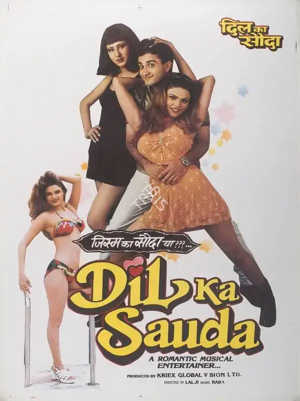 Lalji Yadav (Director), Dil Ka Sauda, 1999, Full Sheet Poster