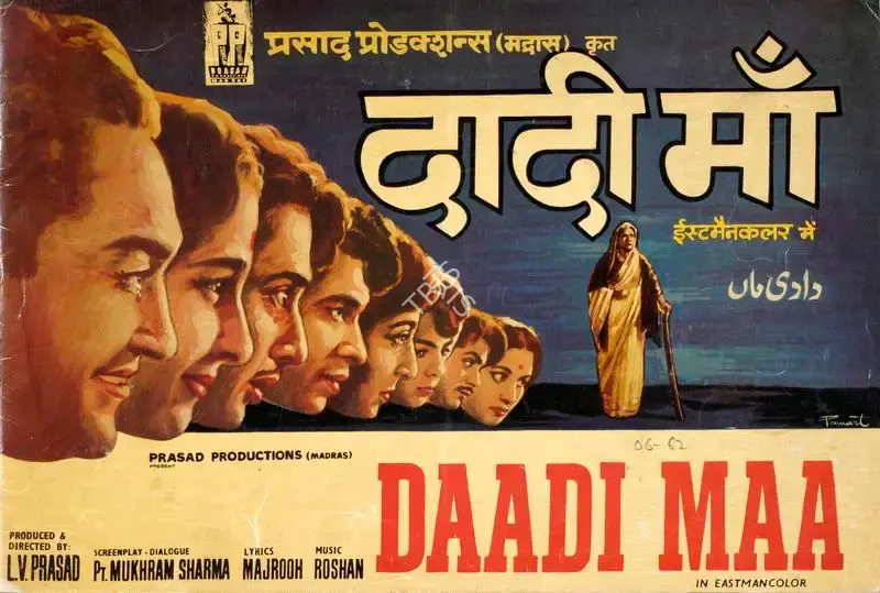 L.V. Prasad (Producer), Daadi Maa, 1966, Song-Synopsis Booklet