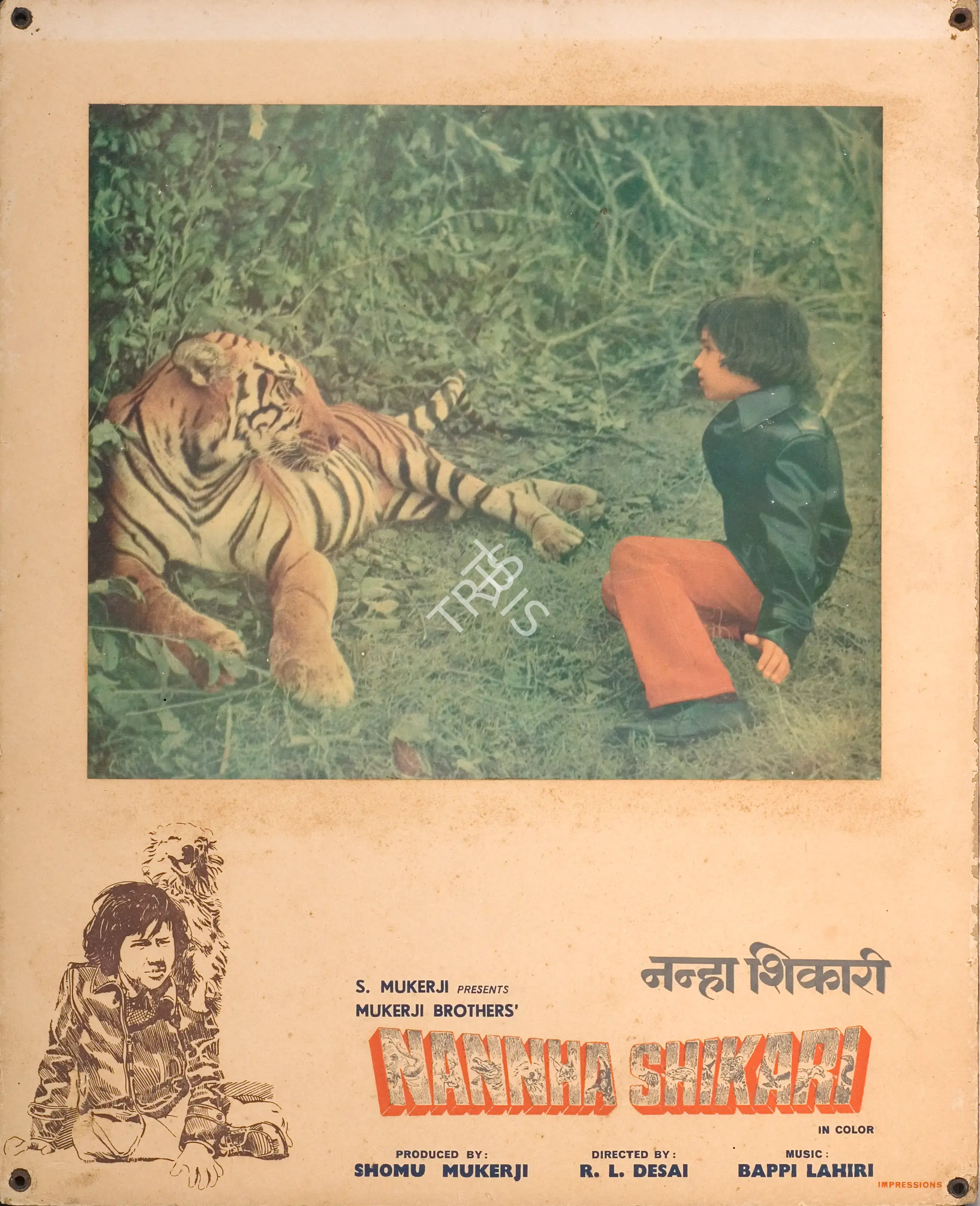 Shomu Mukerji (Producer), Nannha Shikari, 1973, Photographic Still Mounted on Lobby Card