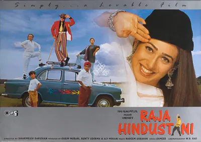 Aly Morani (Producer), Raja Hindustani, 1996, Lobby Card