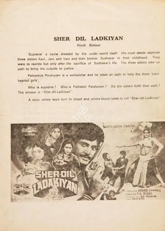 Arvind Sharma (Producer), Sher Dil Ladkiyan, Song-Synopsis Booklet