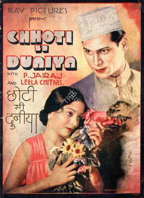 B.S. Rajhans (Director), Chhoti Si Duniya, 1939, Song-Synopsis Booklet