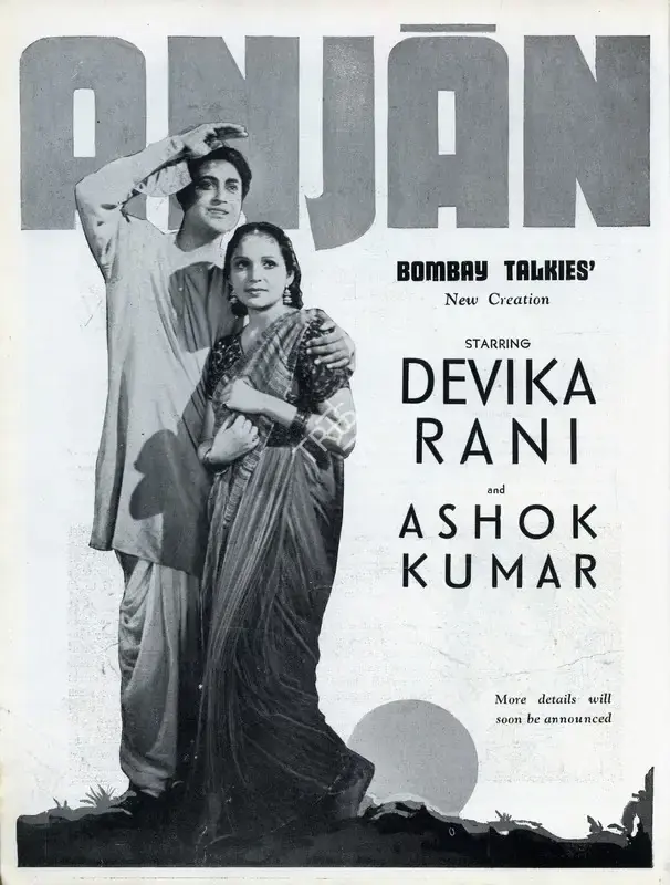 Amiya Chakravarty (Director), Anjan, 1941, Advertisement