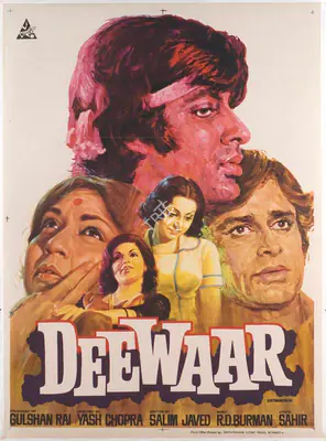 Gulshan Rai (Producer), Deewaar, 1975, Full Sheet Poster