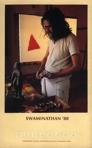 J. Swaminathan (Artist), Swaminathan'88, 1988, Solo Exhibition Catalogue