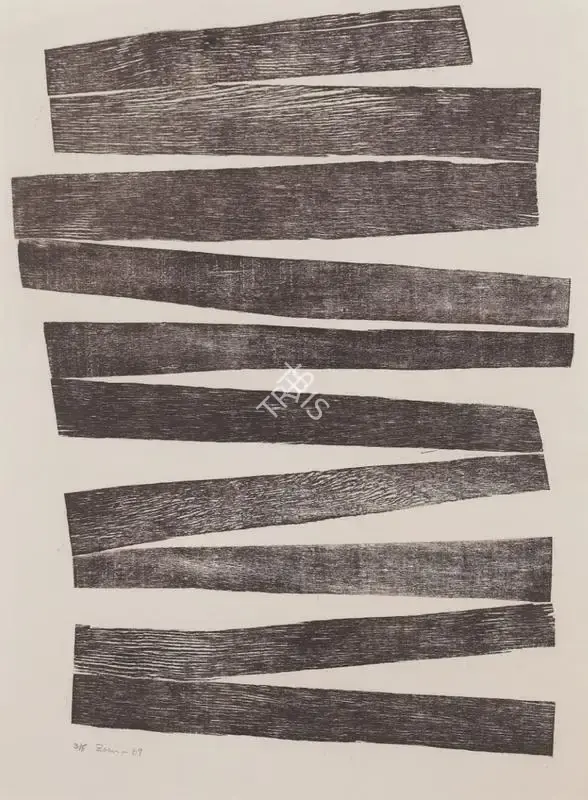 Zarina Hashmi (Artist), Untitled, 1969, Graphic Art