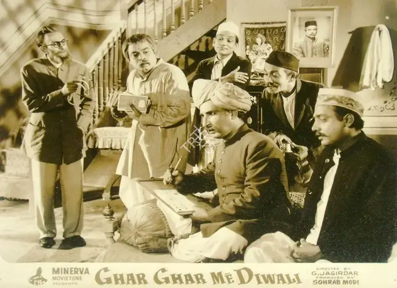 Sohrab Modi (Producer), Ghar Ghar Me Diwali, 1955, Lobby Card