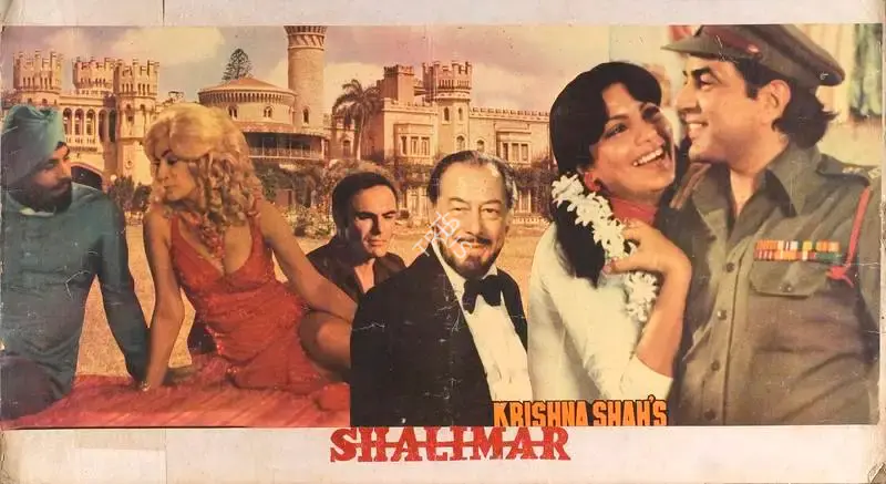 Suresh Shah (Producer), Shalimar, 1978, Lobby Card