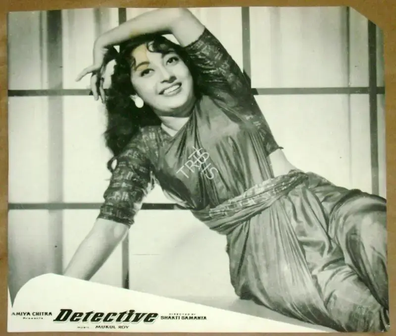 P. Issac (Cinematographer), Detective, 1958, Lobby Card