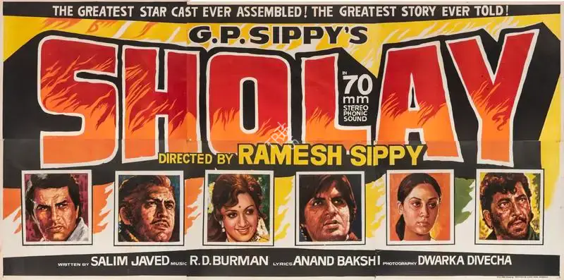 G.P. Sippy (Producer), Sholay, 1975, Large Poster