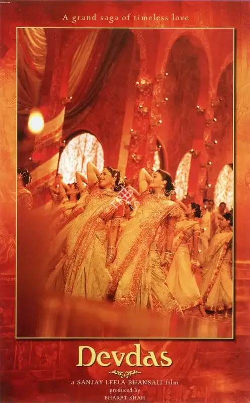 Bharat Shah (Producer), Devdas, 2002, Lobby Card