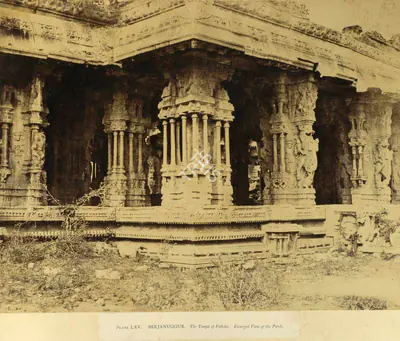 Andrew Charles Brisbane Neill (Photographer), Beejanuggur. The Temple of Vithoba. Enlarged View of the Porch, 1856, Antiquarian Photograph