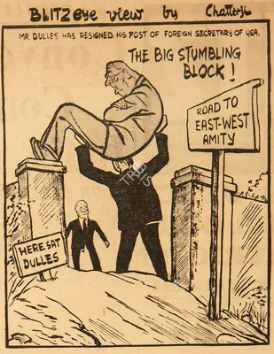 Basu Chatterjee (Cartoonist), The Big Stumbling Block !, 1959, Cartoons